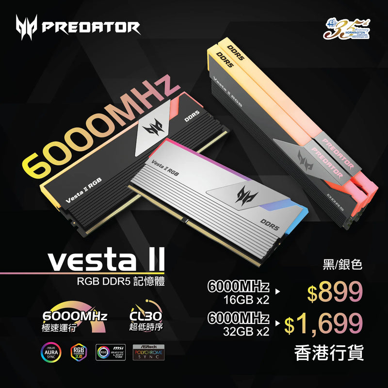 Acer 32GB Kit (2x16GB) Predator VESTA II RGB Black 黑色 BL.9BWWR.327 CL30 DDR5 6000MHz Memory (RM-AV5D32B)