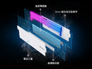 Biwin 48GB Kit (2x24GB) Black Opal DW100 BXL54860DW1-D28FB RGB Black 黑色 DDR5 6000Mhz CL28 Memory (RM-BD5D48B)