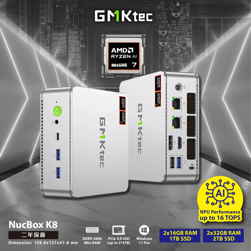 GMKTEC CS-GNBK8V NucBox K8 Mini PC (AMD Ryzen 7 8845HS / 64GB DDR5 Ram / 2TB SSD / Windows 11 Pro)