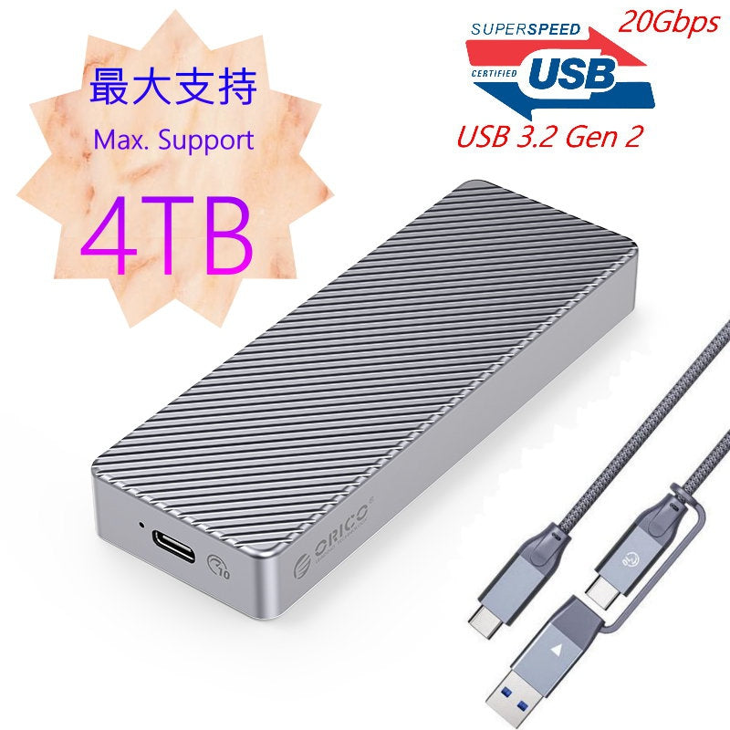 ORICO Aluminum USB3.2 Gen2X2 20Gbps M.2 M-Key NVME SSD Enclosure [M213C3-G4]