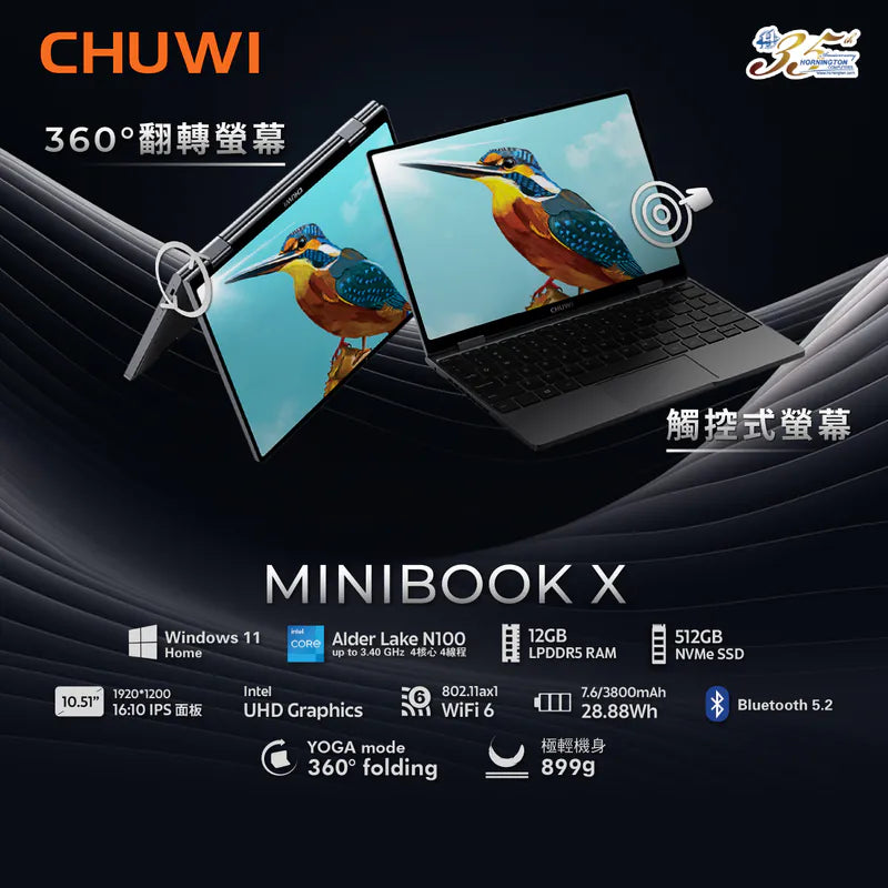 CHUWI MiniBook CWI519 Windows11 ジャンク CHUWI MiniBook CHUWI MiniBook CWI519 Windows11 ジャンク CHUWI MiniBook