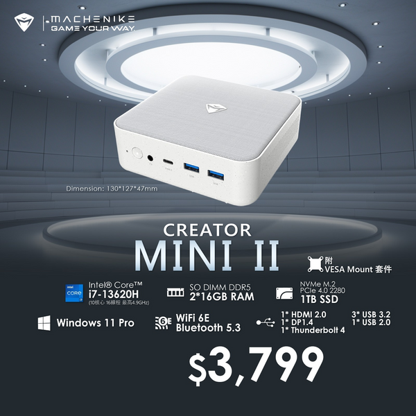 Machenike Creator II Mini PC (Intel i7-13620H CPU / 32GB DDR5 Ram / 1TB M.2 SSD / Windows 11 Pro) (CS-MT007)