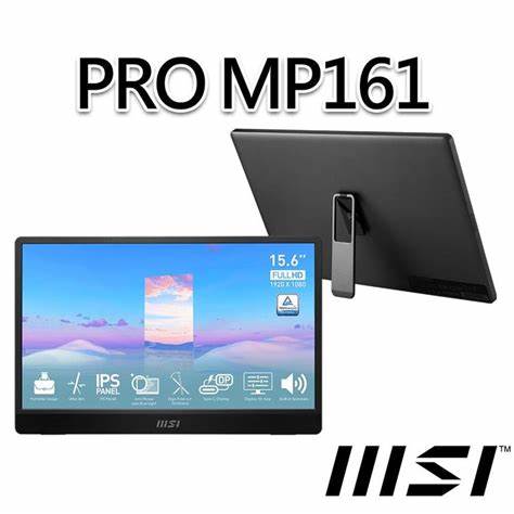 MSI 15.6" PRO MP161 FHD IPS (16:9) 可攜式螢幕