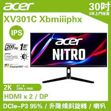 Acer 29.5" XV301C XBMIIIPHX 200Hz 2560x1080 IPS (21:9) 電競顯示器