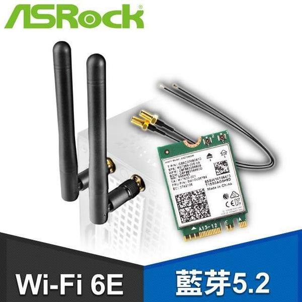 ASRock AS-AC-DESKMINI H110M-STX WIFI M.2 Wi-Fi Kit w/Intel AC-3168 M.2 Wi-Fi module and two antennas