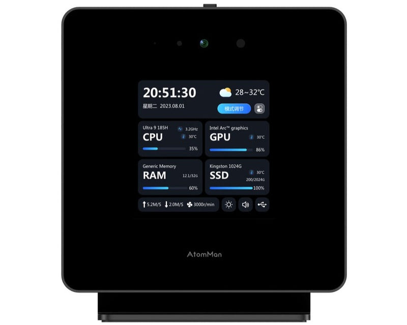 Minisforum CS-AX7TU9A AtomMan X7 Ti Mini PC (Intel Core Ultra 9 185H / 32GB DDR5 Ram / 1TB SSD / Windows 11 Pro)