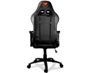 Cougar Armor One Black 高背人體工學電競椅(黑色) (代理直送)