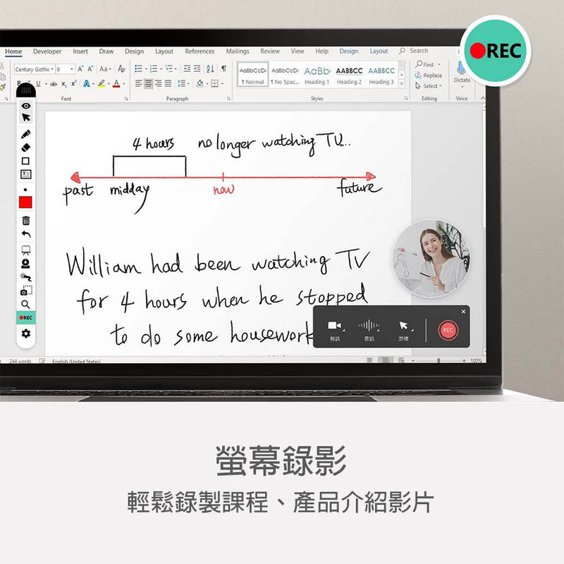 Mengtian Remoto Go remote communication writing board (includes cloud interactive whiteboard) 