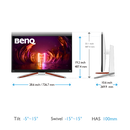 BENQ 31.5" Mobiuz EX3210U 144Hz 4K UHD IPS (16:9) 電競顯示器