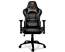 Cougar Armor One Black 高背人體工學電競椅(黑色) (代理直送)