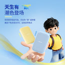 ZhiTai 致態 4TB SPIRIT NEO 致態靈·潮流版 (星耀黃) USB Type-C 3.2 Gen 2x2, MagSafe 磁吸 Portable SSD (ZTPSD-SNEO-04T-YL,ZTPF5AP12B20P2)