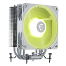 MSI MAG COREFROZR AA13 WHITE 白色 ARGB CPU Cooler
