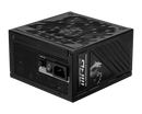 MSI 1250W MPG A1250GS PCIE5 80Plus Gold Full Modular Power Supply (PS-MPA12SS)
