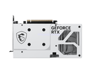MSI GeForce RTX 5060 Ti VENTUS 2X OC White PLUS 16GB GDDR7 (DI-N506TT1)