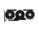 MSI GeForce RTX 5060 Ti VENTUS 3X OC 16GB GDDR7 (DI-N506TY1)