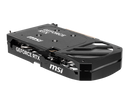MSI GeForce RTX 5060 Ti SHADOW 2X OC PLUS 8GB GDDR7 (DI-N506TC8)