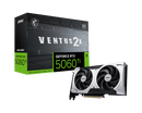 MSI GeForce RTX 5060 Ti VENTUS 2X OC PLUS 8GB GDDR7 (DI-N506TP8)