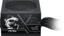 MSI 650W MAG A650BN PCIE5 III 80Plus Bronze Power Supply (PS-MAA65N5)