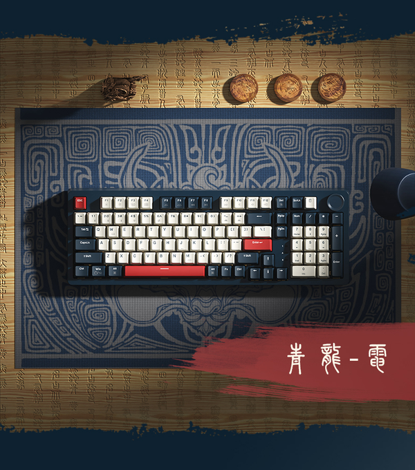 JamesDonkey SKN QL 4.0 RGB Electic Navy TTC (electric) gaming keyboard