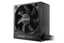 BE QUIET! 750W SYSTEM POWER 11 U ATX 3.1 80Plus Bronze Power Supply (PS-BS1U75B)