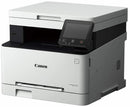CANON MF643CDW Multi-function Color Laser Printer (Coupon $500)