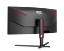 AOC 34" CU34G3S 165Hz 3440x1440 VA (21:9) 曲面電競顯示器