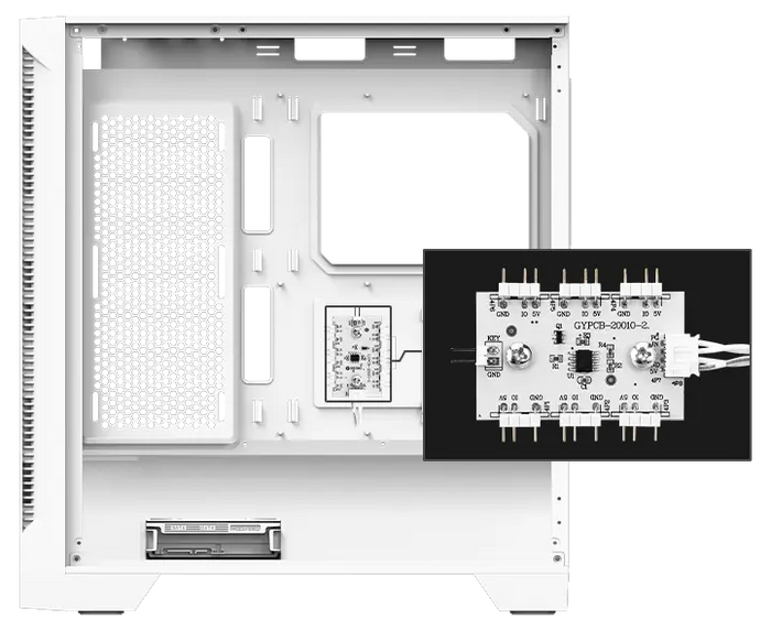 ほぼ新品MSI MAG FORGE 320R AIRFLOW WHITE MSI MAG FORGE 320R Airflow ATX Tempered Glass Panel White
