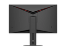 INNOCN 27" 27G2T 320Hz 2K QHD IPS (16:9) 電競顯示器 MO-IN27G2T