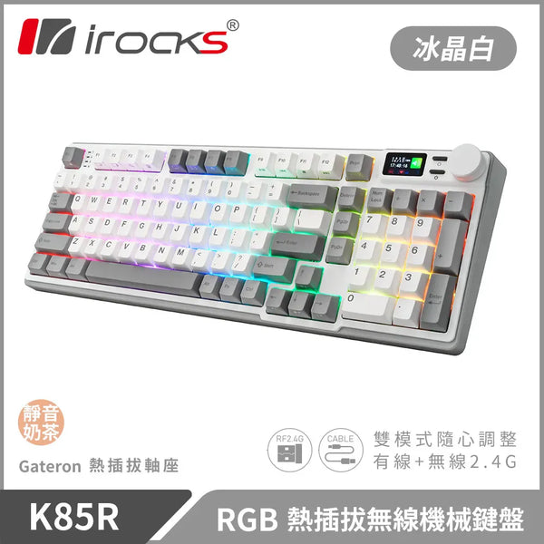 その他 k85r 2000x_5e7af6f7-49ef-449e-b656-