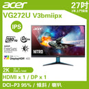 Acer 27" Nitro VG2 VG272U V3bmiipx 180Hz 2K QHD IPS (16:9) 電競顯示器 (MO-AVG272V)