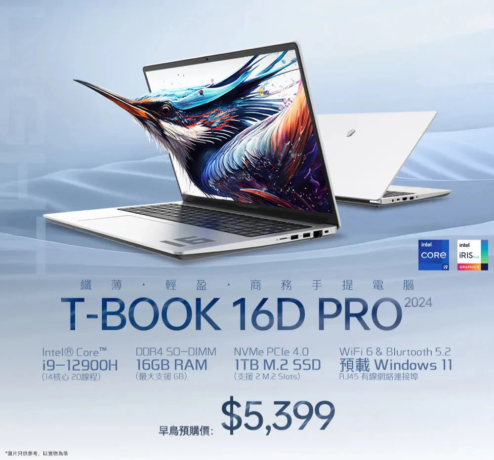 Notebook Computer Notebook Computer