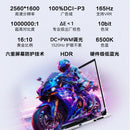 THUNDEROBOT ZERO Air15 白色 電競 AI 手提電腦 (Intel Core Ultra 9 386H / NVIDIA Geforce RTX5070 8GB GDDR7 / 15.3" 2.5K 165Hz / OLED panel / LPDDR5 32GB / 1TB SSD (NB-TZA5U9A) - 2年保養
