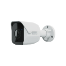 Synology BC500 搭載 AI 技術的子彈式攝影機 (CM-BC500)