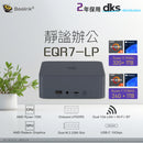 BEELINK BL/EQR7-LP (24G+1T SYSTEM) Mini PC (AMD Ryzen 7 7735HS / 24GB LPDDR5 / 1TB SSD / Windows 11 Pro) CS-BLE7735