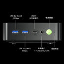 GMKtec NucBox K17 (16G+1T SYSTEM) Mini PC (Intel Ultra 5 226V / 16GB LPDDR5X 8533MT/s on board / 1TB SSD / Windows 11 Pro) CS-GNBK17
