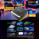 GTBOX AN3I (32G+1T SYSTEM) Mini PC (Intel Core i5-14450HX / 32GB Ram / 1TB SSD / Windows 11 Pro) CS-GTAN3I