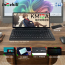 Intehill KM13A Folding Keyboard with Smart Touch Screen (MO-IKM13A) 12.8吋觸控屏幕連摺疊鍵盤