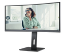 AOC 34" CU34P3CV 100Hz WQHD 3440 x 1440 VA (21:9) 曲面顯示器