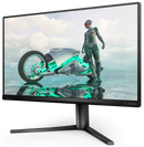 Philips 25" 25M2N3200 180Hz FHD IPS (16:9) 電競顯示器