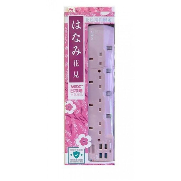 MEC 4-position independent switch 6-foot extension board RB4USBT/6' (4xUSB output 3.6A, time switch) Pink (422-437A)