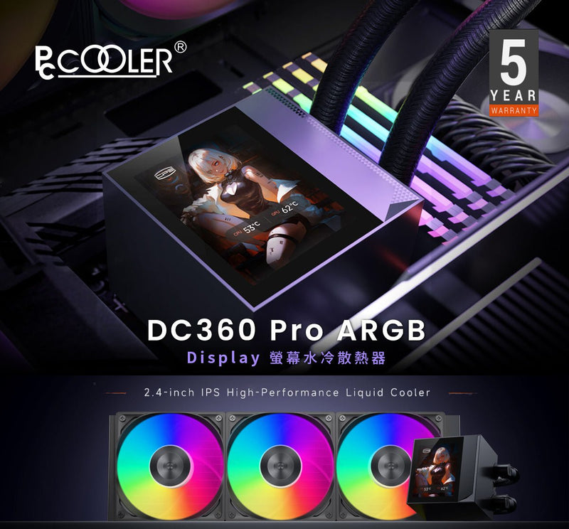 PCCOOLER DC360 Pro ARGB Display Black 黑色 360mm Liquid CPU Cooler