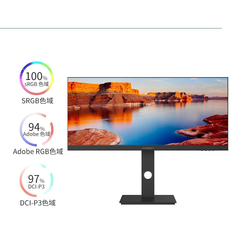 INNOCN 29" 29C1F-D 75Hz 2560x1080 IPS (21:9) monitor (MO-IN29C1D)