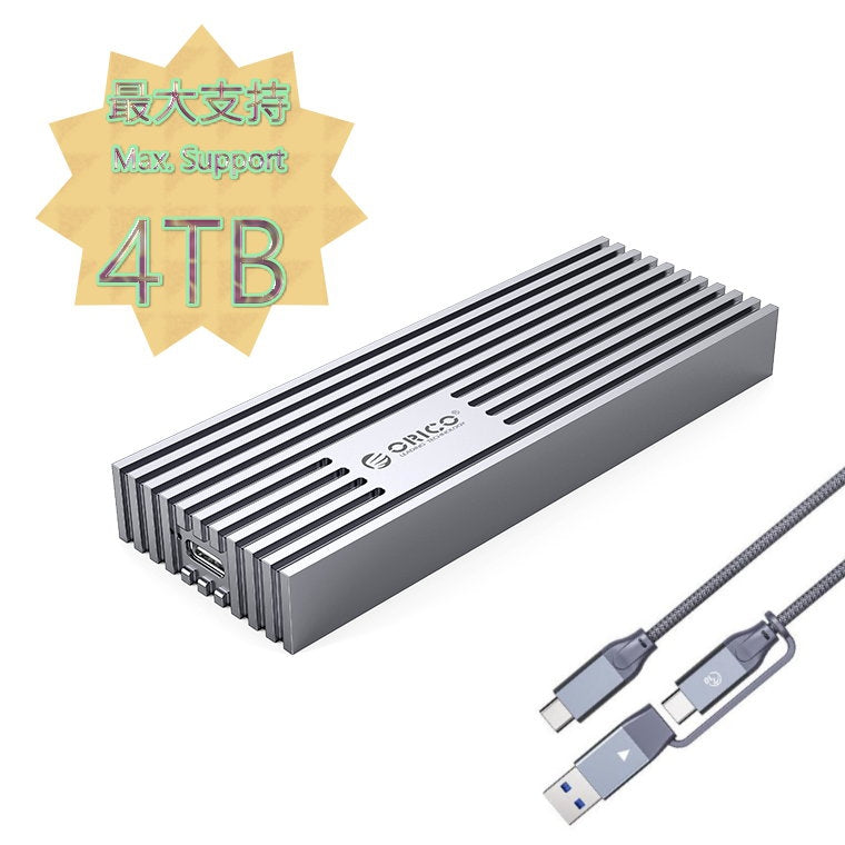 ORICO Aluminum USB3.2 Gen2X2 20Gbps M.2 M-Key NVME SSD Enclosure [M233C3-G4] 