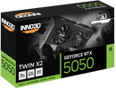 INNO3D GeForce RTX 5050 X2 8GB GDDR6