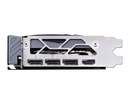 MSI GeForce RTX 5060 Ti GAMING TRIO OC 16GB GDDR7 (DI-N506TL1)