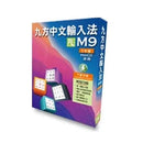 Q9 九方 M9 (mac 三年版)