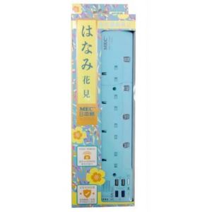MEC 4-position independent switch 6-foot extension board RT-4USB/6' (4xUSB output 5.6A, time switch + remote control) Pink Blue (422-413PP)