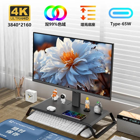 [Latest Product] INNOCN 27" 27C1U Super 4K UHD IPS (16:9) Monitor with Height Stand Base 