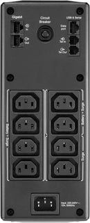 APC Back-UPS Pro RS BR1300MI 1300VA, 8 Outlets, AVR, LCD Interface