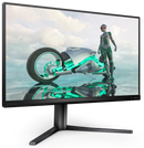 Philips 25" 25M2N3200 180Hz FHD IPS (16:9) 電競顯示器